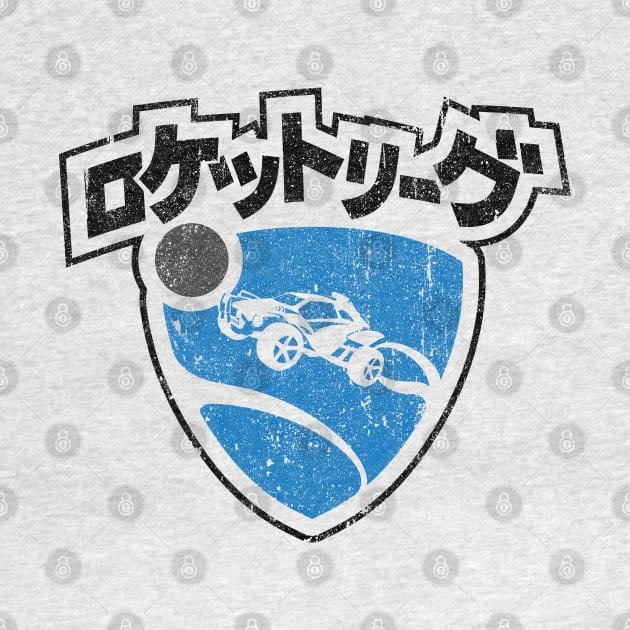 Rocket League Kanji (Variant) by huckblade